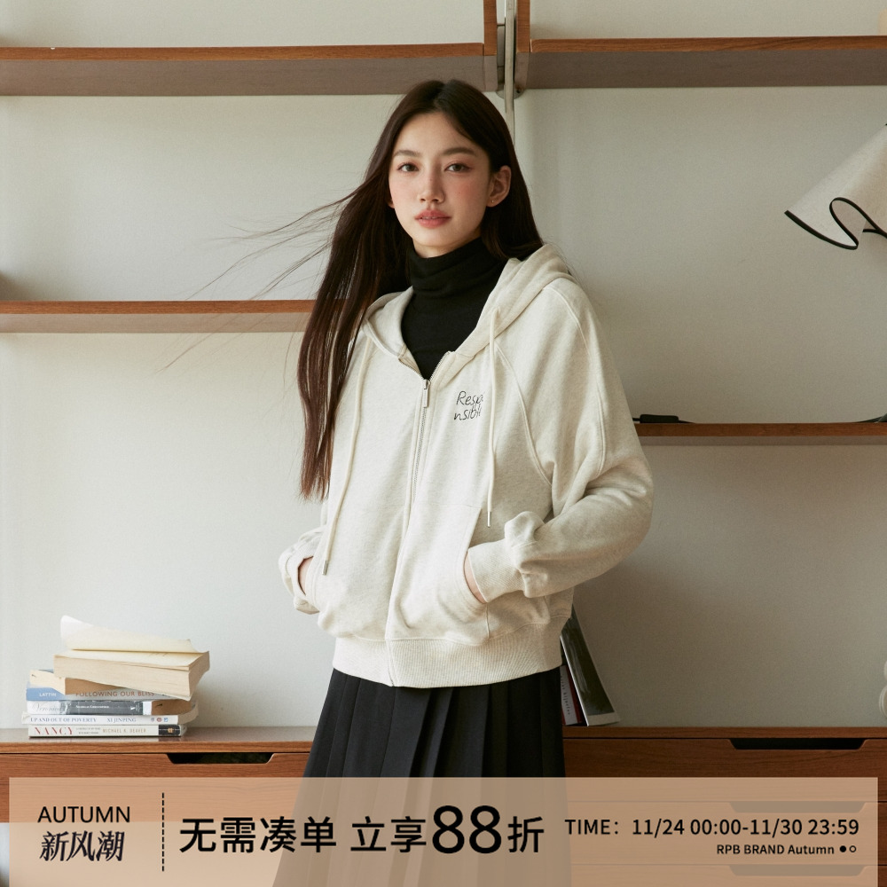 RPBBRAND美式藏蓝连帽卫衣