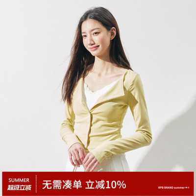 RPB BRAND 美式辣妹修身显瘦v领开衫长袖上衣女设计感纯色小外套
