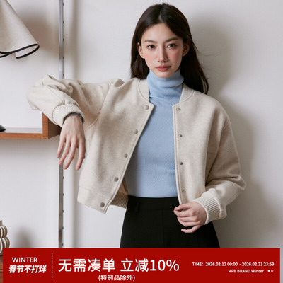 RPBBRAND单排扣修身简约毛呢外套