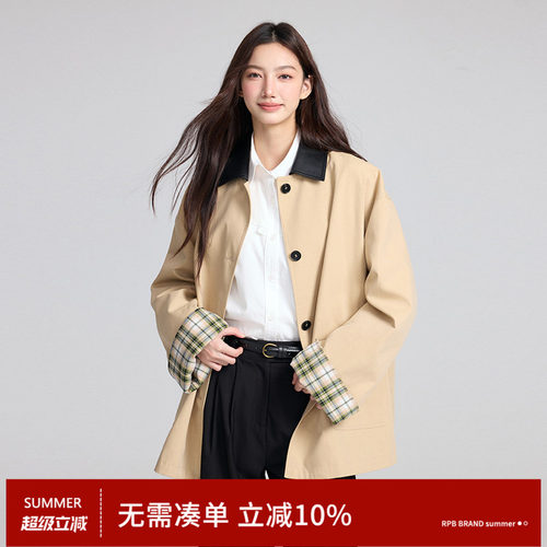 RPB BRAND巴恩风撞色格纹拼接中长款风衣外套高级宽松设计感大衣