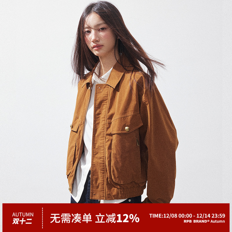 RPB BRAND美式酵洗复古夹克宽松翻领休闲百搭高级显瘦机车服外套