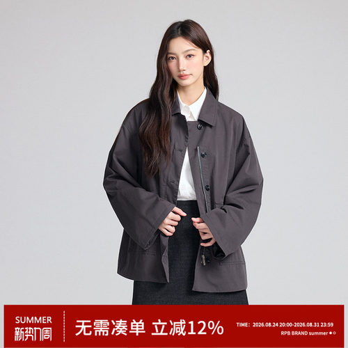 RPBBRAND法式高级风衣