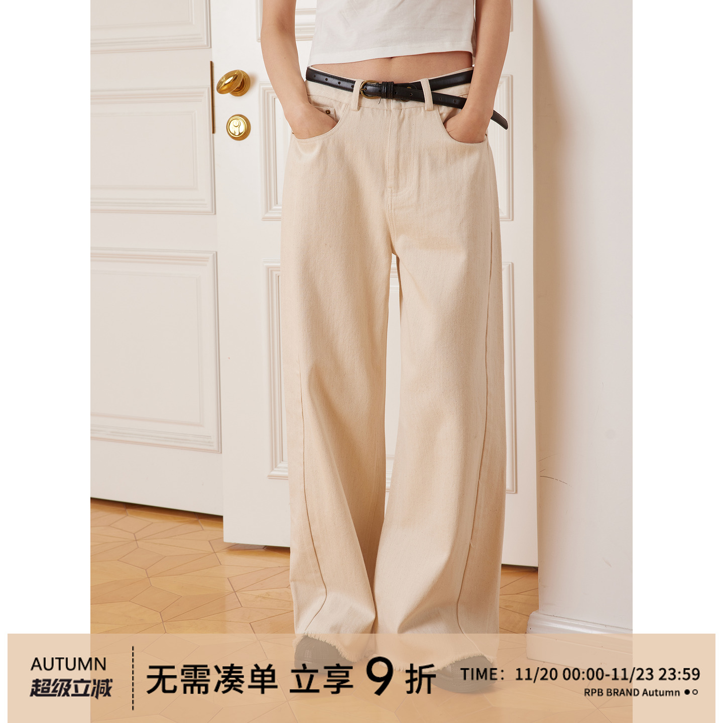 RPB BRAND通勤韩系显瘦百搭纯棉中高腰宽松休闲裤直筒牛仔长裤女