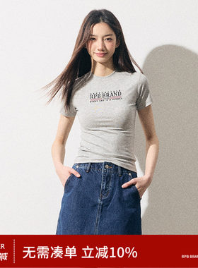 RPBBRAND美式复古字母印花T恤