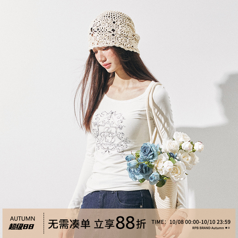 RPB BRAND美式复古蕾丝修身U领长袖T恤女辣妹甜酷内搭上衣打底衫
