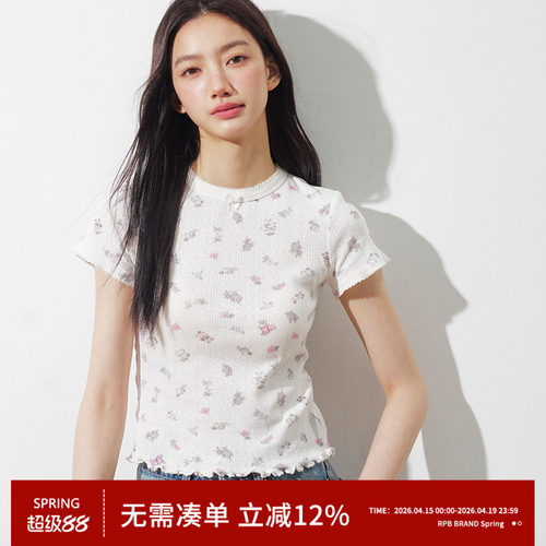 RPB BRAND 碎花满印小香风少女感短袖打底T女韩版修身显瘦T恤