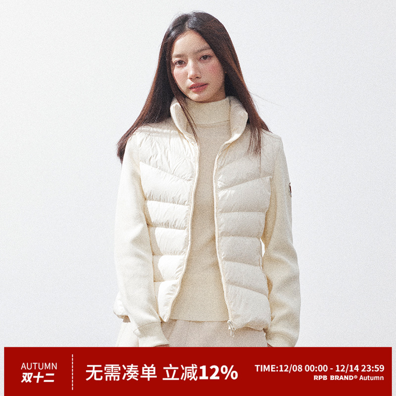 RPB BRAND轻薄90白鸭绒短款拼接针织上衣保暖外套修身排骨羽绒服