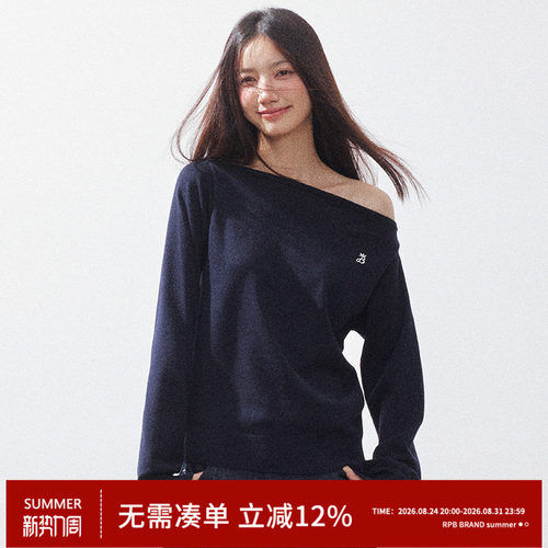 RPB BRAND 松弛感 斜肩露肩长袖慵懒廓形宽松卫衣针织衫毛衣女
