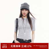 短款 百搭显瘦正肩五分袖 上衣T恤 BRAND韩系简约高级圆领修身 RPB