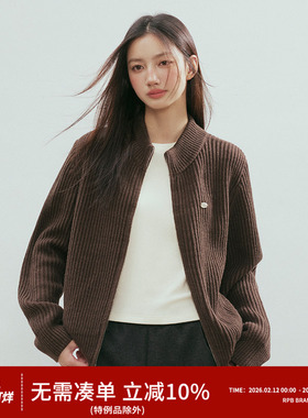 RPB BRAND羊毛设计感双拉链立领针织开衫秋冬简约风毛衣外套上衣