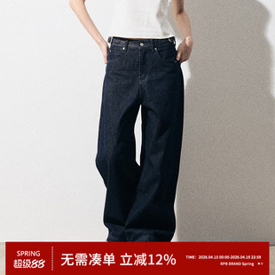 RPB BRAND原牛牛仔裤女春秋款高腰宽松显瘦简约复古阔腿直筒长裤