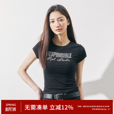 RPB BRAND美式复古烫钻圆领短袖T恤女修身辣妹短款显瘦打底衫上衣