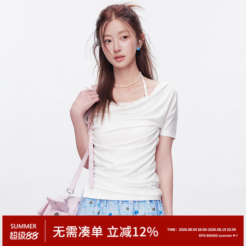 RPB BRAND韩系宽松慵懒褶皱吊带短袖T恤女纯色设计感修身显瘦上衣