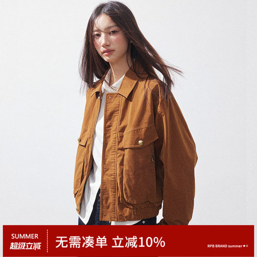 RPB BRAND美式酵洗复古夹克宽松翻领休闲百搭高级显瘦机车服外套