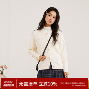 RPB BRAND 温柔千金小香风纽扣毛衣软糯学院显瘦上衣针织衫外套