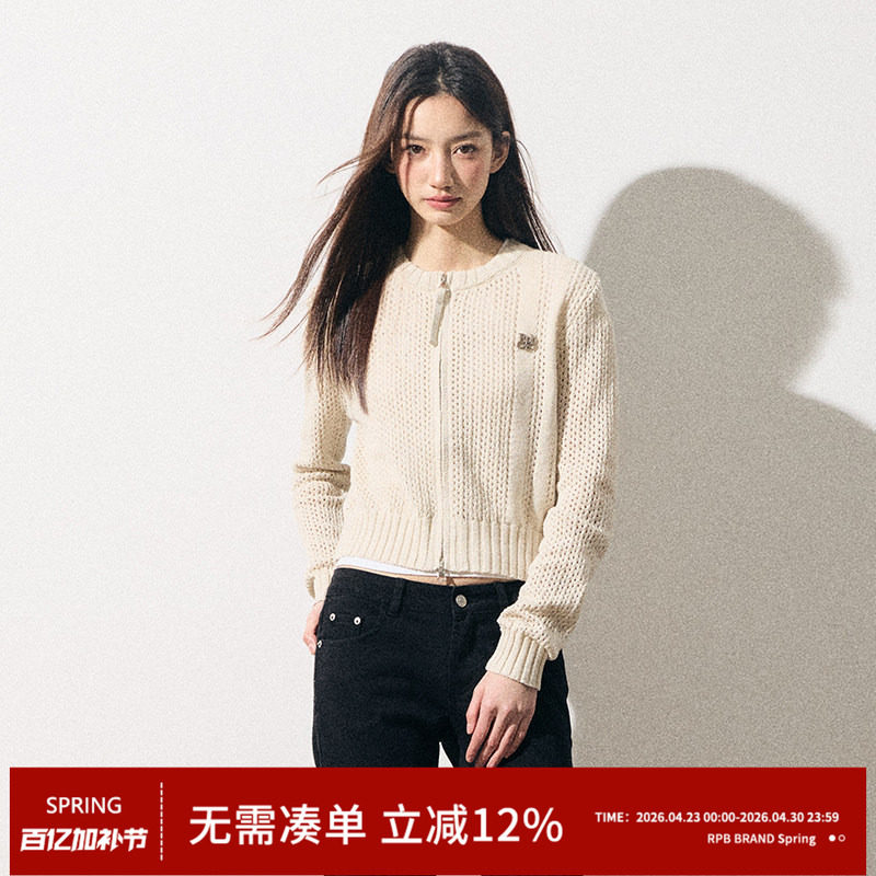 RPB BRAND韩版慵懒风软糯短款针织衫女拉链网眼罩衫开衫毛衣外套