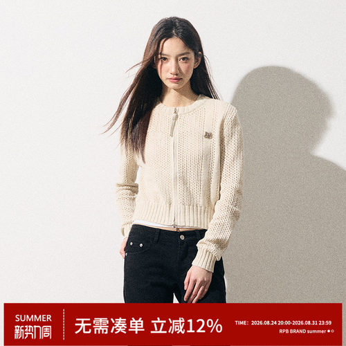 RPBBRAND圆领针织开衫