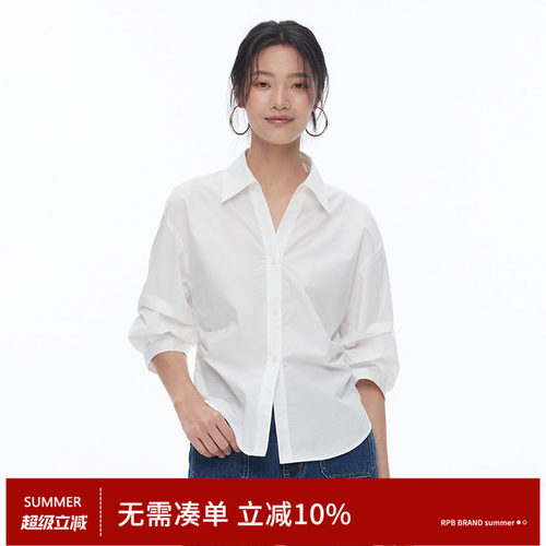 RPB BRAND淡人感高智时尚穿搭莱赛尔七分袖衬衫收腰设计通勤上衣