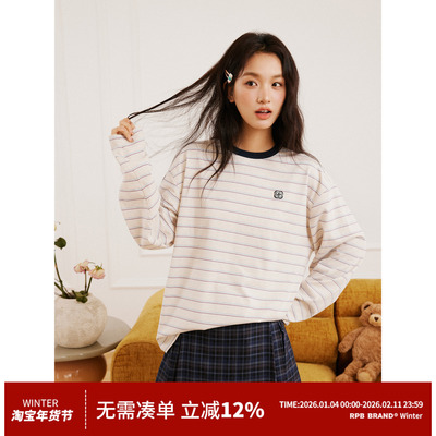 RPBBRAND休闲条纹宽松T恤