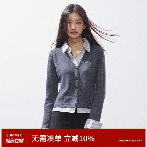 RPB BRAND V领假两件针织衬衫开衫女收腰时尚内搭学院风显瘦上衣