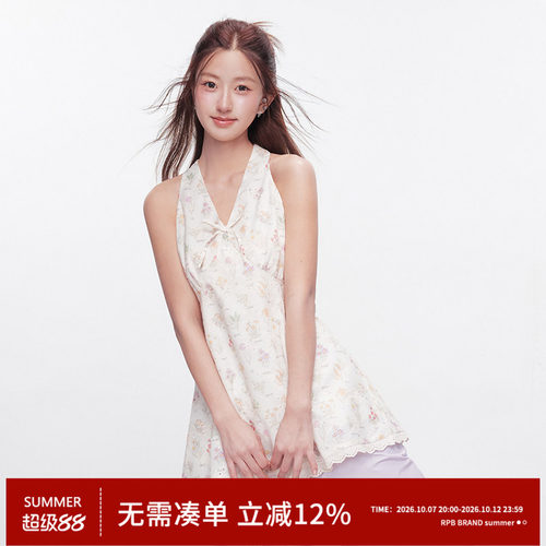 RPB BRAND 法式田园纯欲风夏季V领挂脖碎花显瘦收腰短款连衣裙女