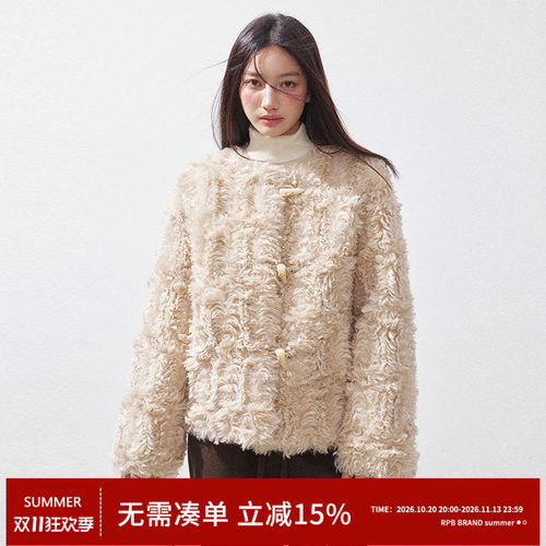 RPB BRAND 环保皮毛一体皮草毛毛外套女小个子牛角扣保暖上衣