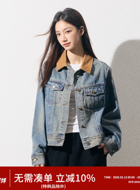 RPB BRAND美式复古做旧水洗撞色拼接翻领牛仔外套休闲夹克上衣