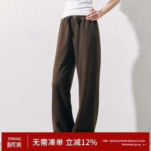 运动长裤 RPB BRAND超绝质感垂感慵懒风显瘦直筒阔腿休闲百搭卫裤