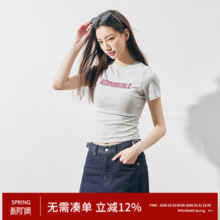 复古辣妹烫钻刺绣正肩T恤女百搭显瘦紧身上衣短袖 RPB BRAND美式