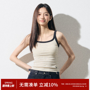 RPB BRAND条纹微弹带胸垫针织吊带背心内搭外穿修身显瘦甜辣上衣
