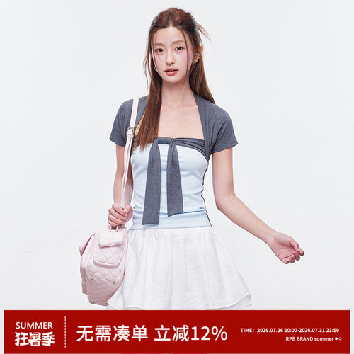 RPB BRAND假两件设计感绑带蝴蝶结抹胸挂脖短袖修身显瘦韩系上衣