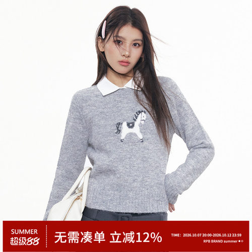 RPB BRAND‘马年限定’韩式卡通小马圆领针织衫长袖羊毛毛衣上衣