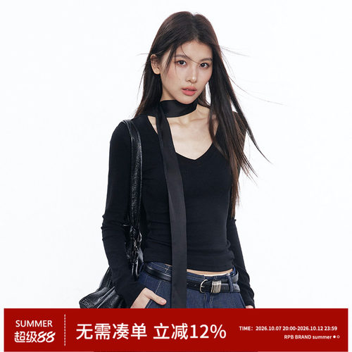 RPB BRAND基础纯色超亲肤V领长袖T恤修身显瘦有弹打底衫上衣Tee