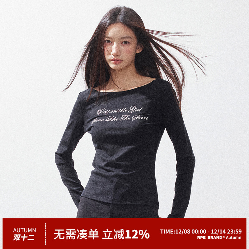 RPB BRAND莱赛尔亲肤一字肩美式复古字母休闲百搭时尚长袖T恤上衣