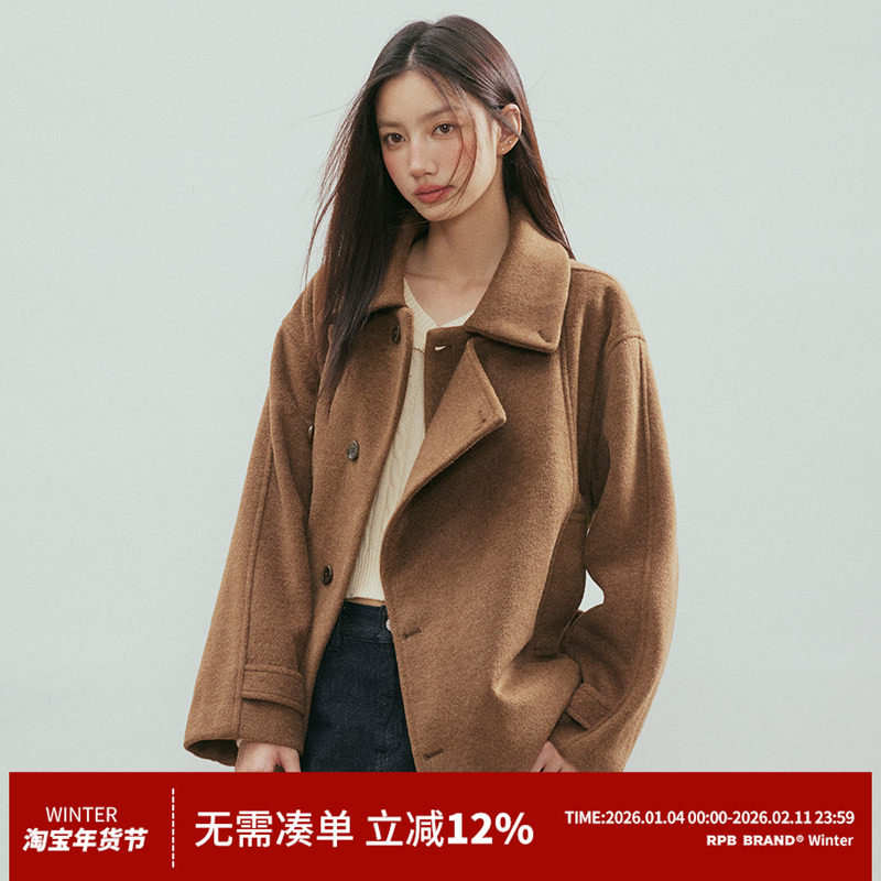 RPB BRAND羊毛极简风翻领毛呢外套女短款宽松气质高级感老钱大衣,女装/女士精品,毛呢外套,淘宝优惠券,粉丝福利购,淘宝优惠卷