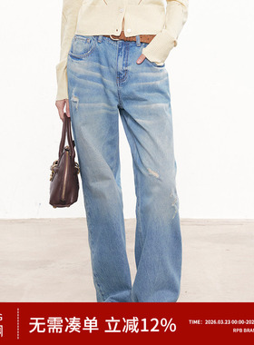 RPB BRAND质感复古水洗破洞做旧牛仔裤女慵懒风宽松显瘦直筒长裤