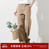 女 宽松做旧复古水洗高腰纯色显瘦直筒拖地牛仔裤 RPB BRAND25新款