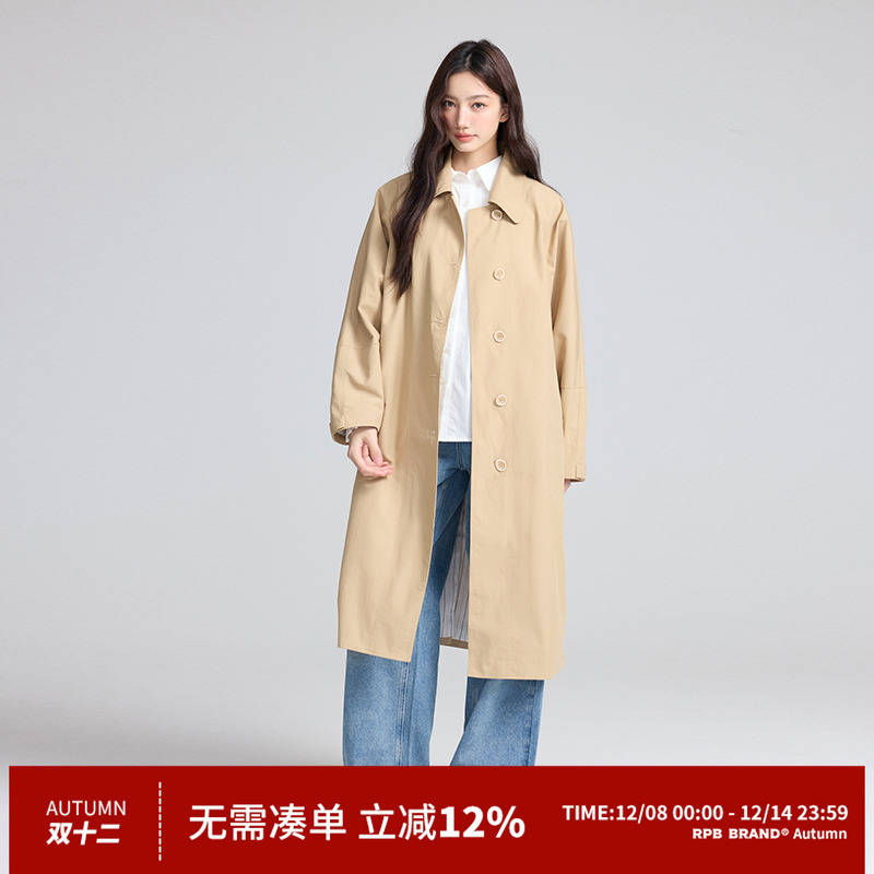 RPB BRAND韩版新款复古时尚廓形长款风衣外套女宽松休闲百搭大衣