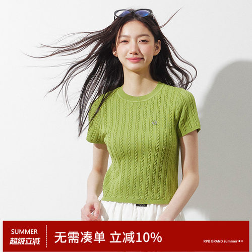 RPB BRAND简约百搭麻花针织毛衣短袖T恤女修身短款显瘦圆领上衣