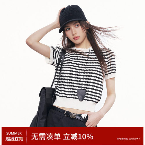 RPB BRAND 韩系条纹圆领羊毛针织短袖女撞色短款休闲显瘦上衣T恤