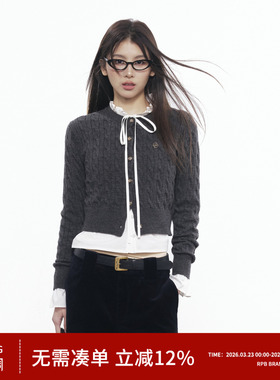 RPB BRAND 学院风亲肤减龄绞花修身针织开衫女短款羊毛毛衣外套