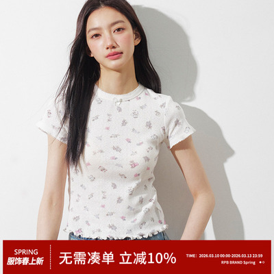 RPB BRAND 碎花满印小香风少女感短袖打底T女韩版修身显瘦T恤