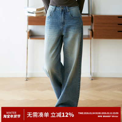 常规2024秋季牛仔裤长裤