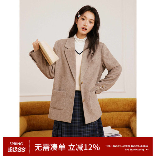 翻领羊毛西装外套RPBBrand通勤