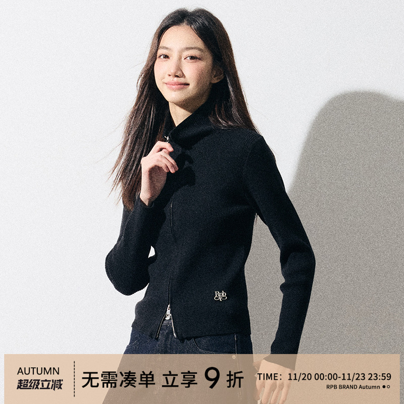 RPB BRAND 纯色高领修身显瘦针织拉链开衫女长袖毛衫上衣