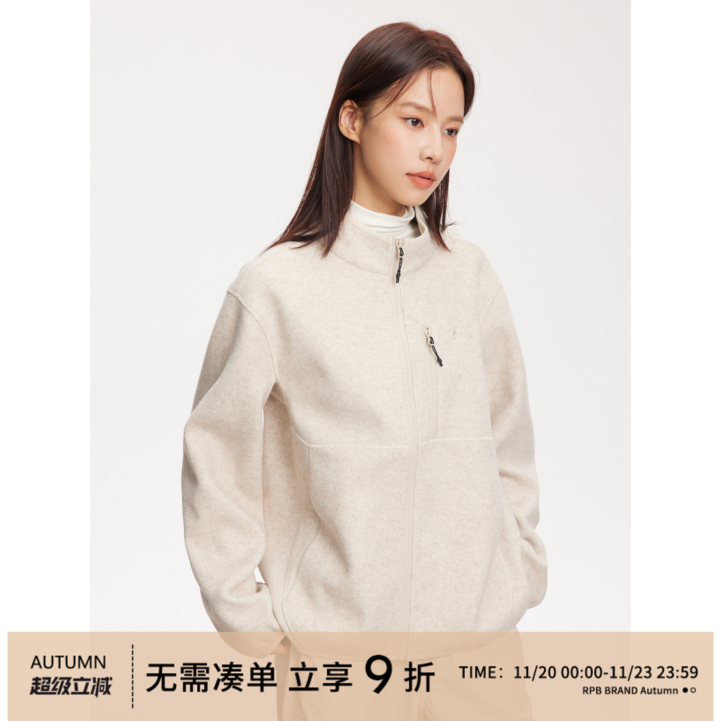 RPBBRAND宽松休闲卫衣外套