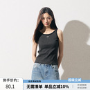 RPB 打底小上衣 BRAND复古水洗条纹微弹显瘦甜辣背心吊带短袖 修身