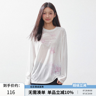 RPB BRAND莱赛尔甜美风樱花晕染设计长袖 T恤宽松休闲百搭上衣罩衫