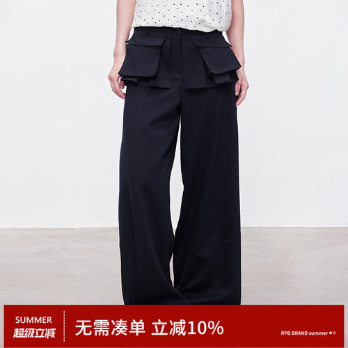RPB BRAND多口袋阔腿裤女黑色宽松设计感休闲裤极简风显瘦长裤