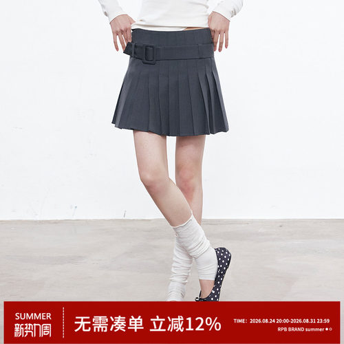 RPB BRAND 学院风百褶半身裙女A字短裙高腰宽腰腰带装饰西装裙
